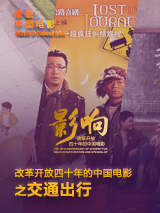 韩国激情一区